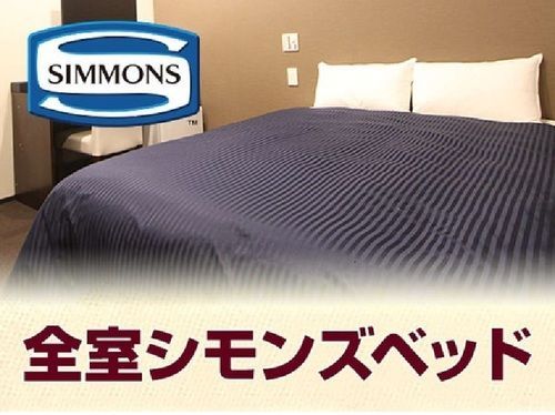 Hotel Livemax Umeda Doyama Osaka Exterior foto